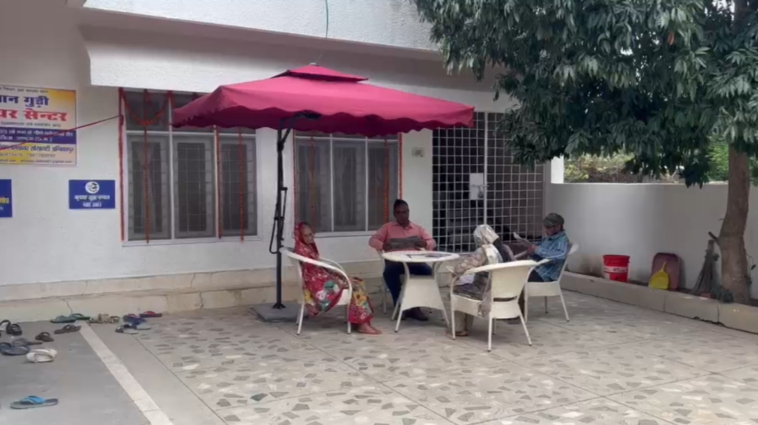 Facilities provided to elderly