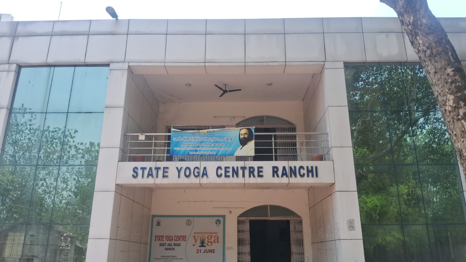STATE YOGA Centre, RANCHI