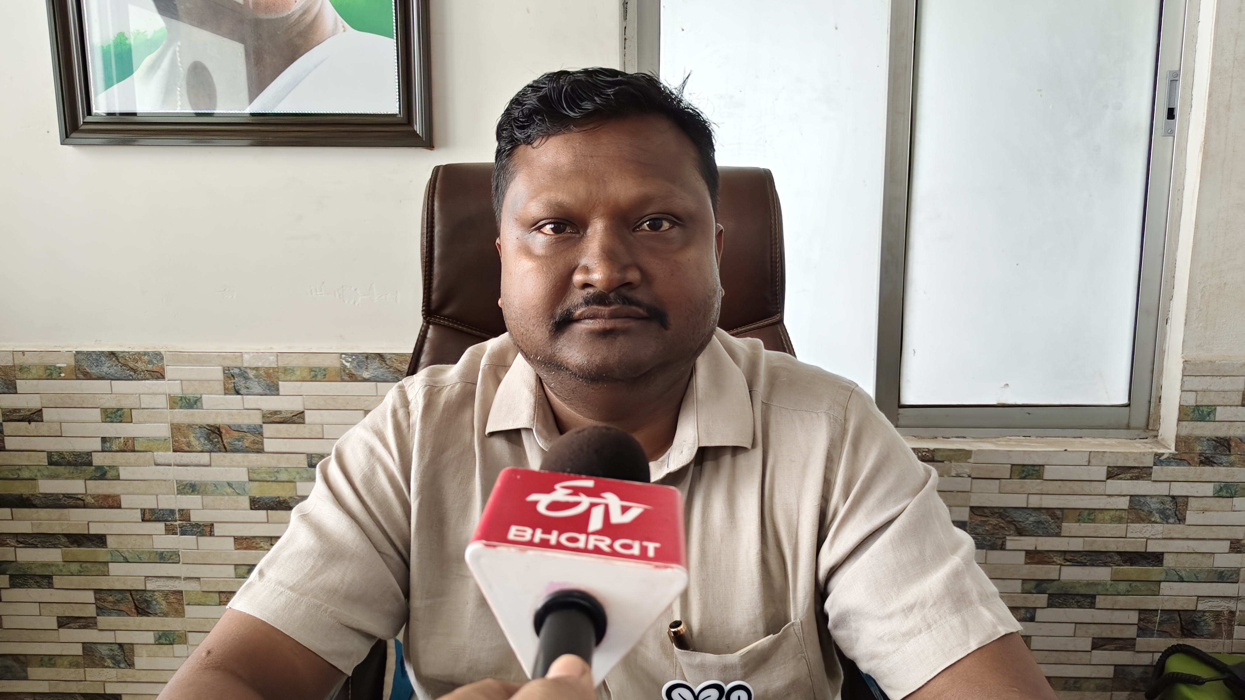 Prakash Chik Baraik