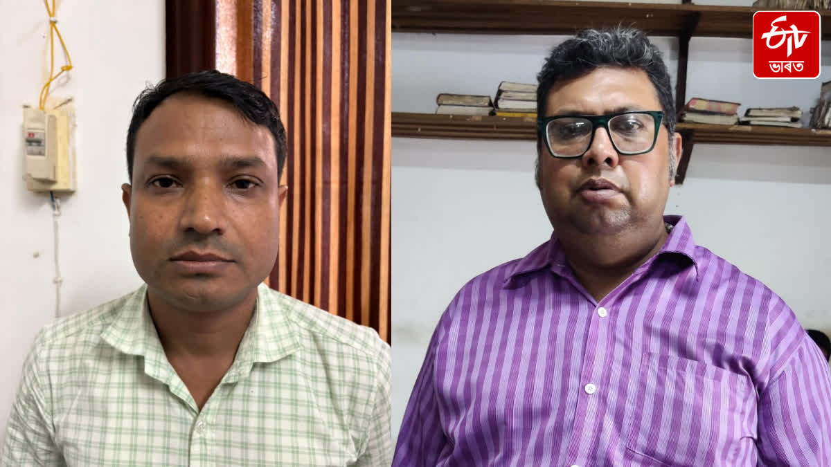 Two fake medicine specialist doctors were arrested in Jorhat