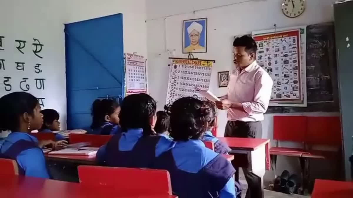 Chhattisgarh Ex Naxalites School