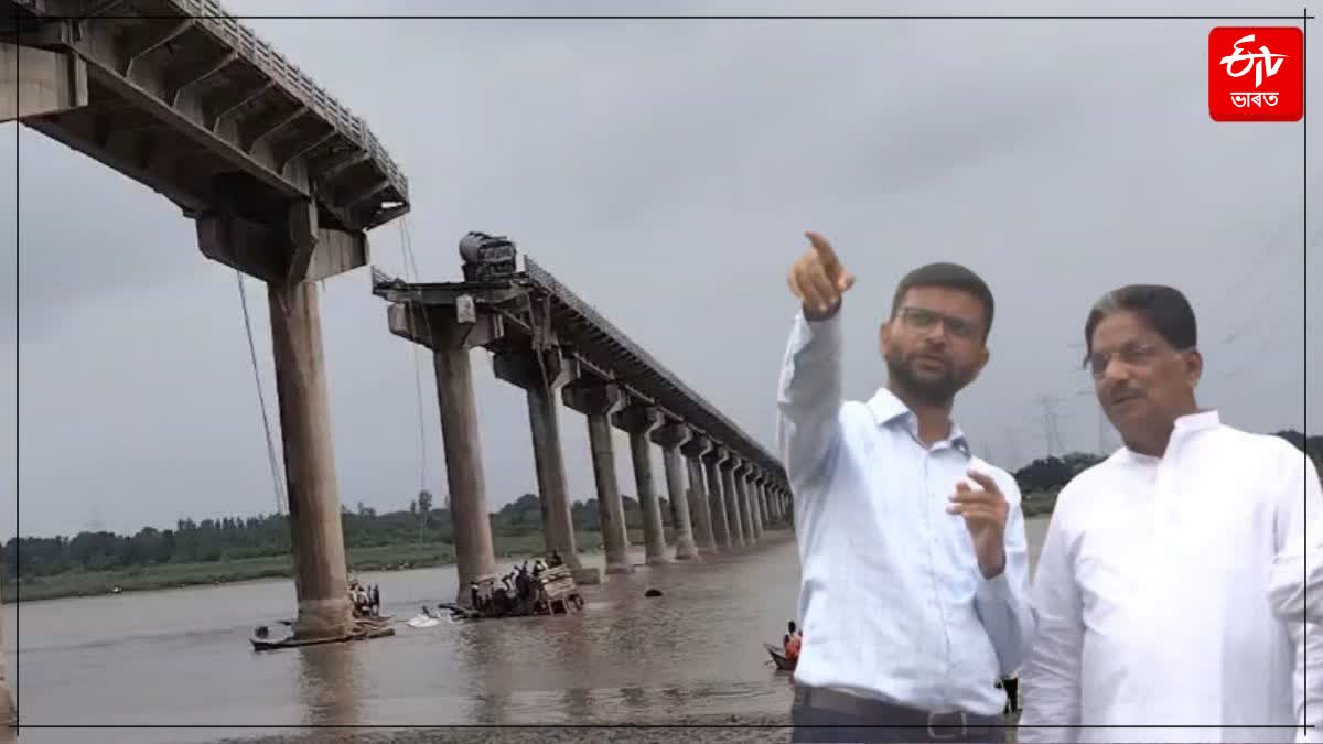 Gambhira Bridge Collapse
