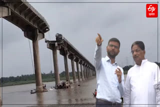 Gambhira Bridge Collapse