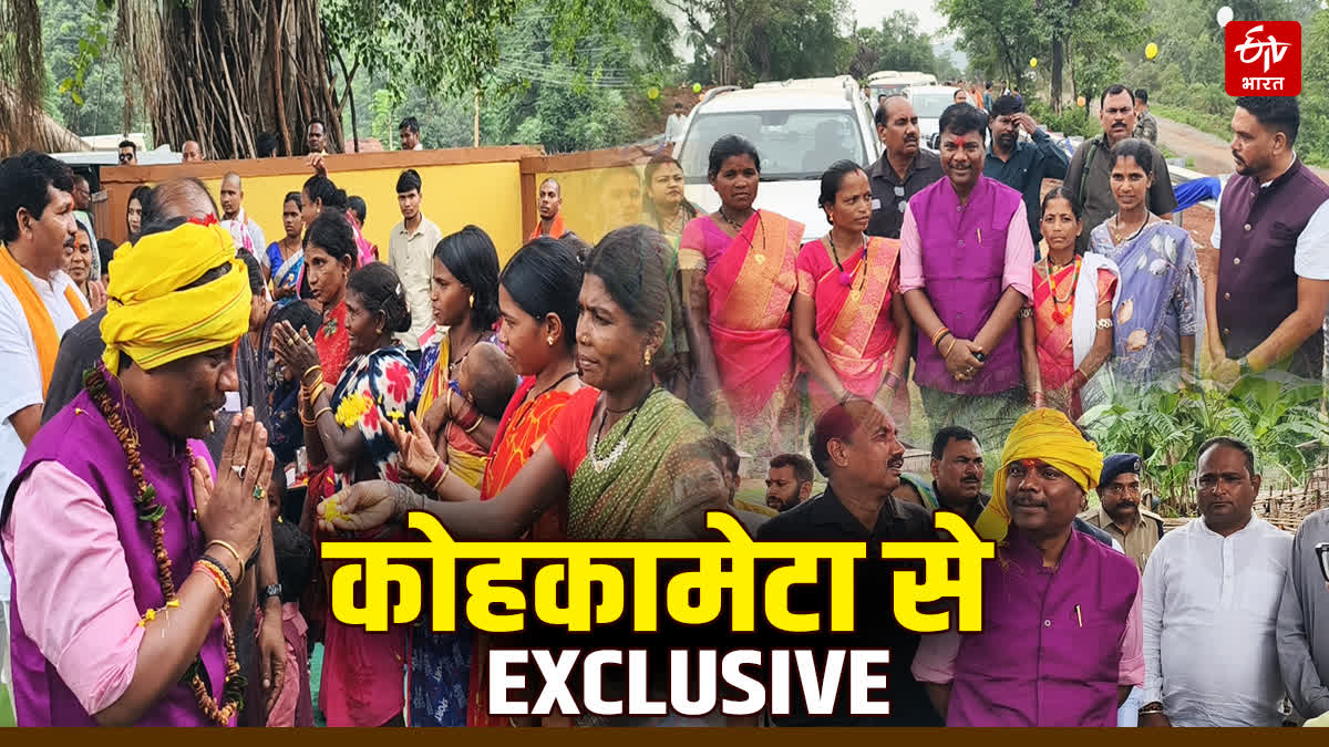BASTAR FREE FROM NAXALISM