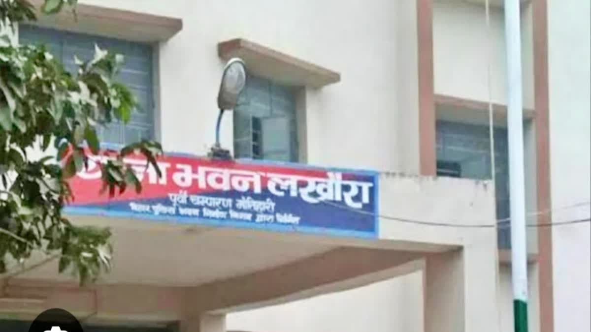 MOTIHARI thana sho SUSPENDED