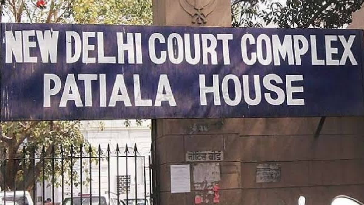 दिल्ली की पटियाला हाउस कोर्ट