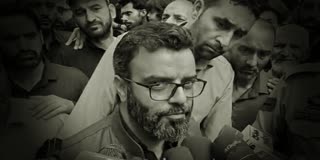 رکن پارلیمنٹ آغا روح اللہ