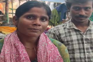 many-families-received-financial-help-under-community-security-fund-in-palamu