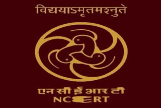 NCERT REVISES CLASS 8 BOOK  SUPREME COURT INTERVENTION  ADDS SAVARKARS SWARAJ  NCERT CHANGES IN TEXTBOOKS
