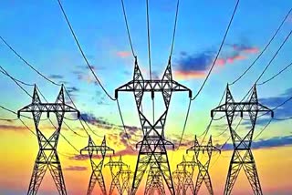 Third DISCOM In Telangana