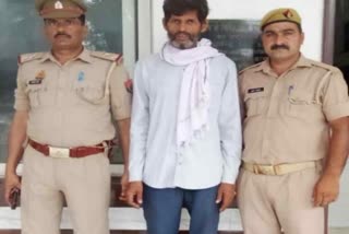 भैंस बांधने को लेकर हुए मामूली विवाद में हत्या,आरोपी गिरफ्तार