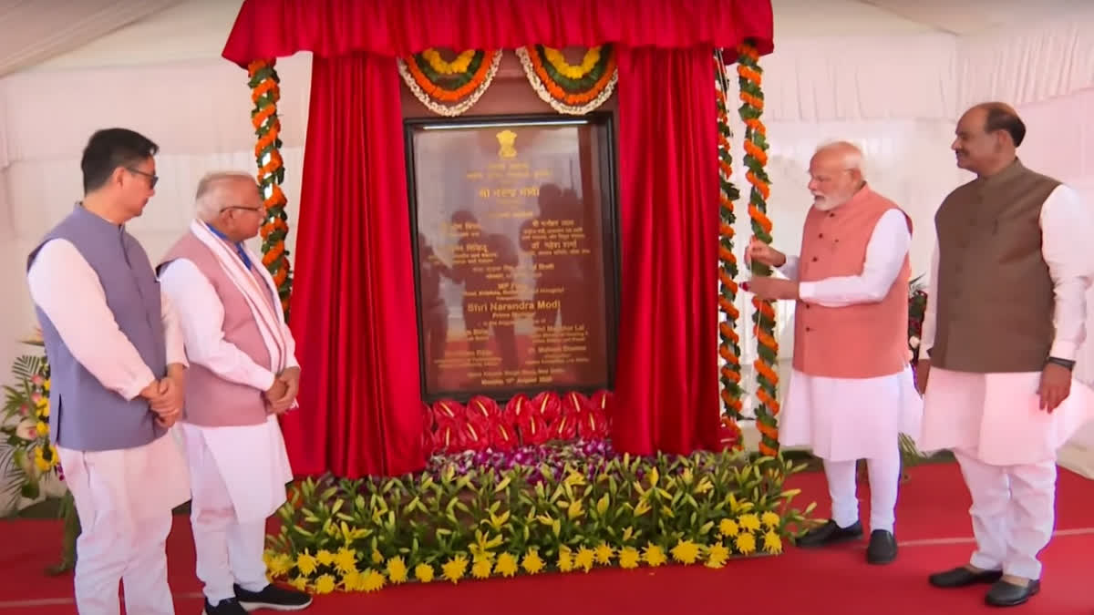 PM Modi Inaugurates 184 New Multi-Storey Flats For MPs In New Delhi PM Modi Inaugurates 184 New Multi-Storey Flats For MPs In New Delhi