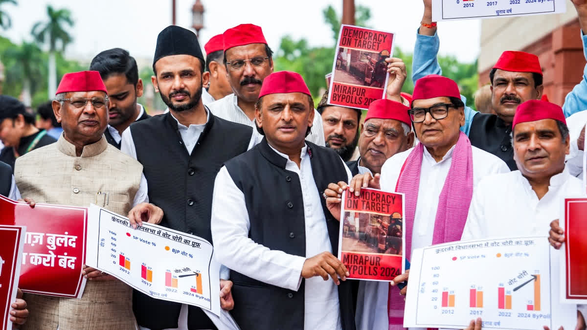 SP chief Akhilesh Yadav alleged that the Election Commission had ignored complaints by the Opposition over electoral malpractice.