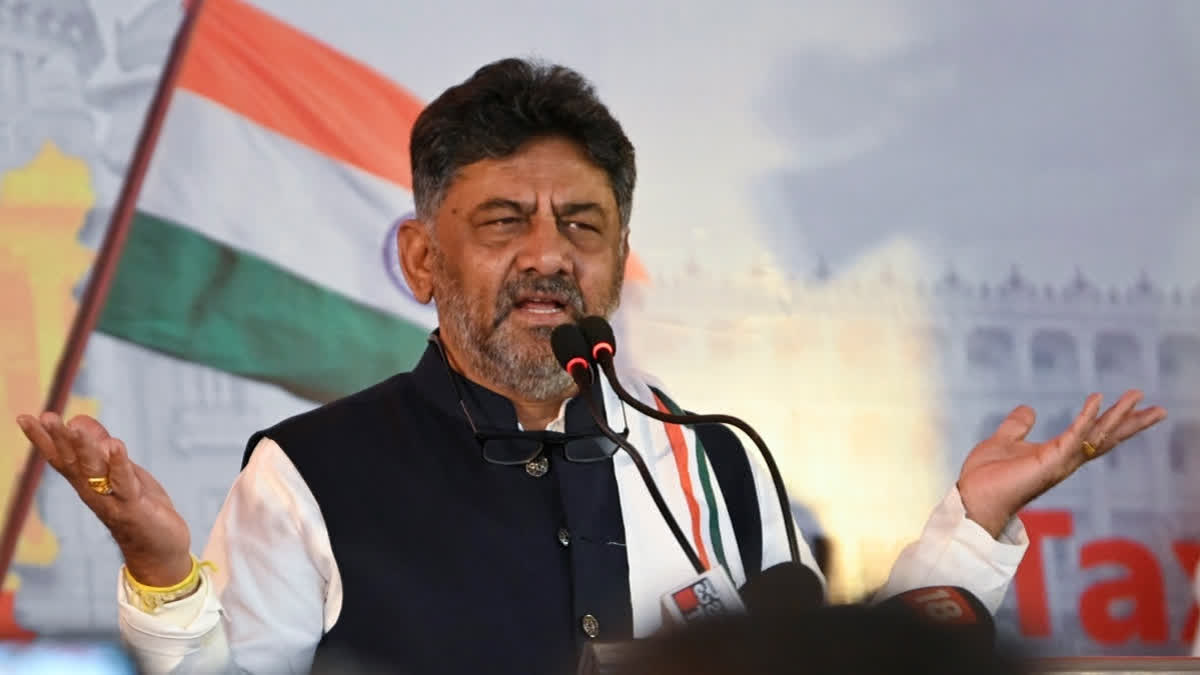 Voters List Fraud: Karnataka DCM Shivakumar Questions CEO's Authority To Issue Notice To Rahul Gandhi Voters List Fraud: Karnataka DCM Shivakumar Questions CEOs' Authority To Issue Notice To Rahul Gandhi