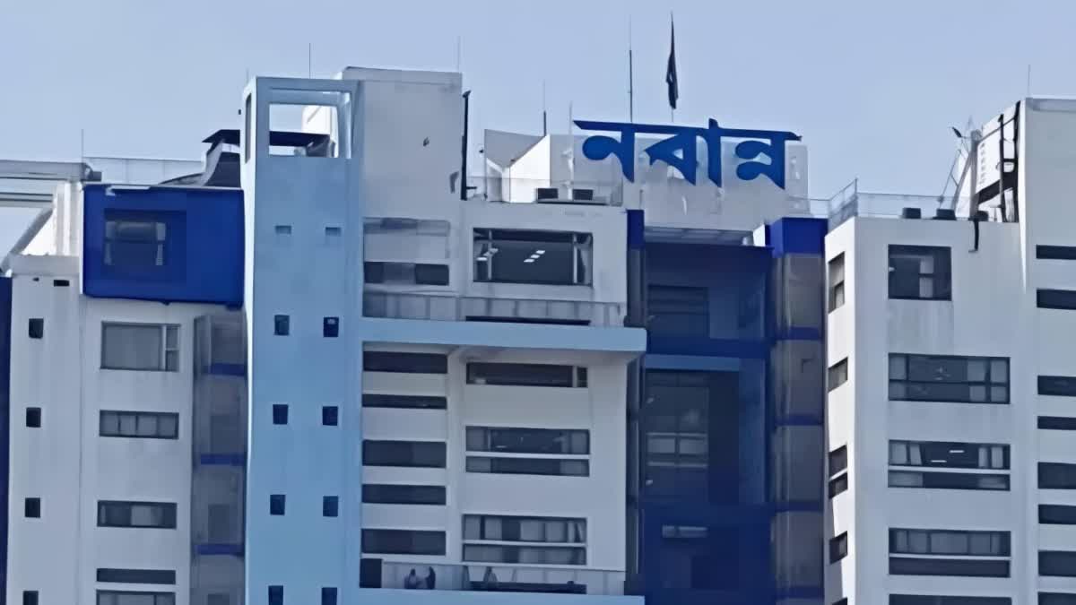 WB Govt Election Commission