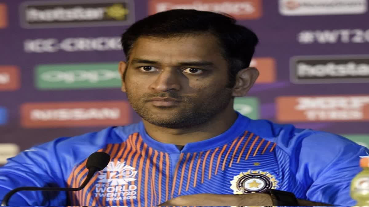 The The Madras High Court has appointed an Advocate Commissioner to record former cricketer Mahendra Singh Dhoni's statement in a defamation case filed by him back in 2014 against IPS officer Sampath Kumar, Zee Media Corporation and News Nation Network Private Limited for making defamatory remarks against him in a television debate regarding the IPL betting case