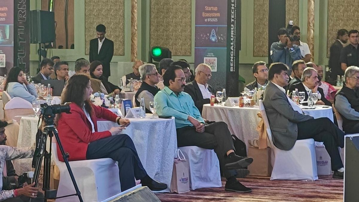 Former ISRO Chairman attended the event and addressed the gathering