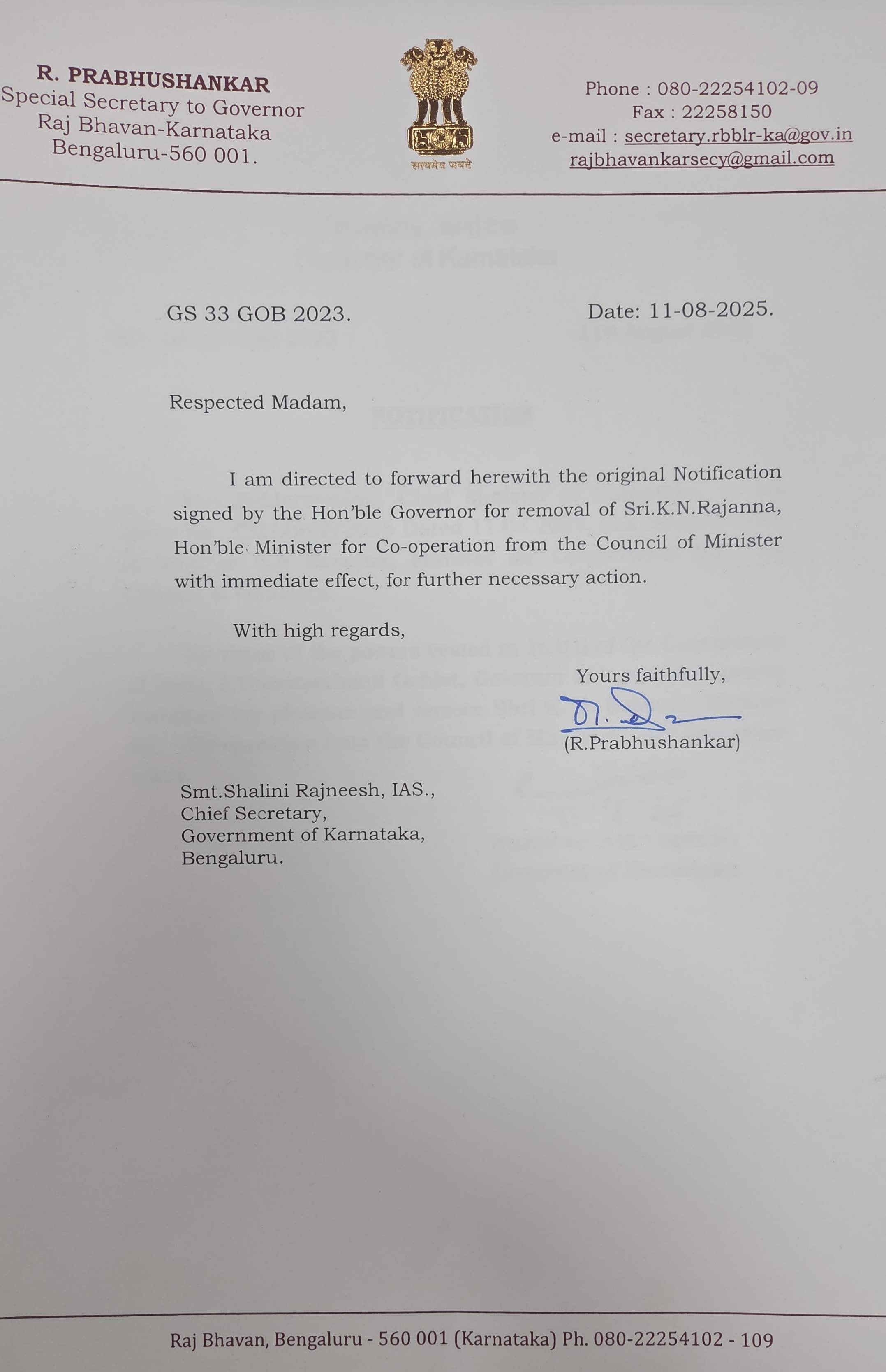 minister-kn-rajanna-resigns-from-the-post-of-cabinet-minister