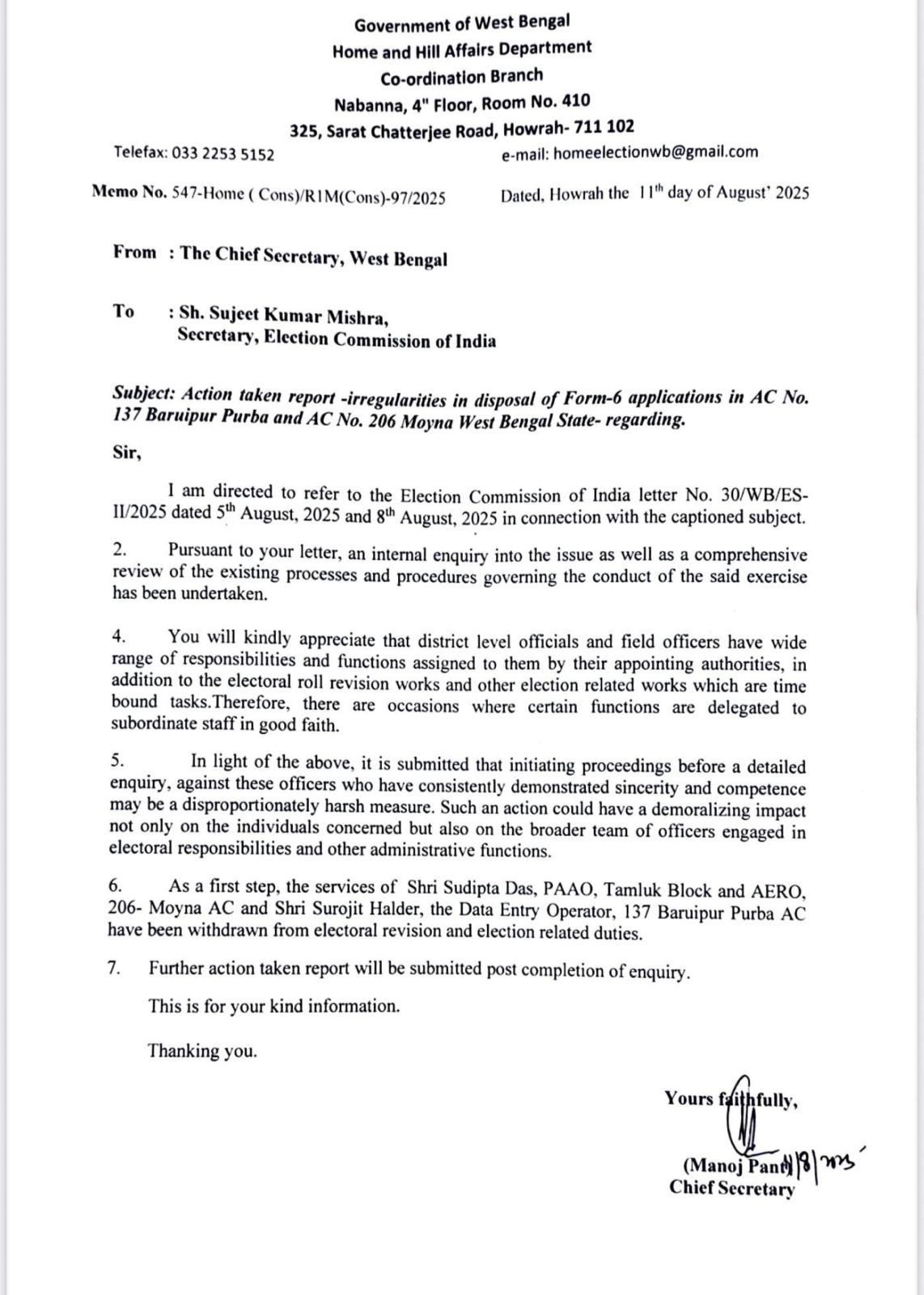 WB Govt Election Commission