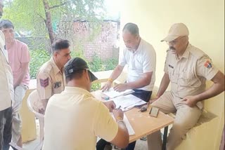 बुजुर्ग दंपती ने की आत्महत्या
