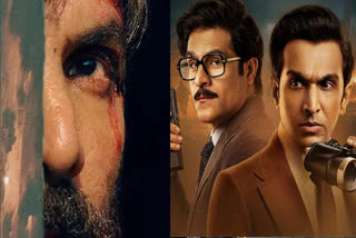 OTT Releases Independence Day Week