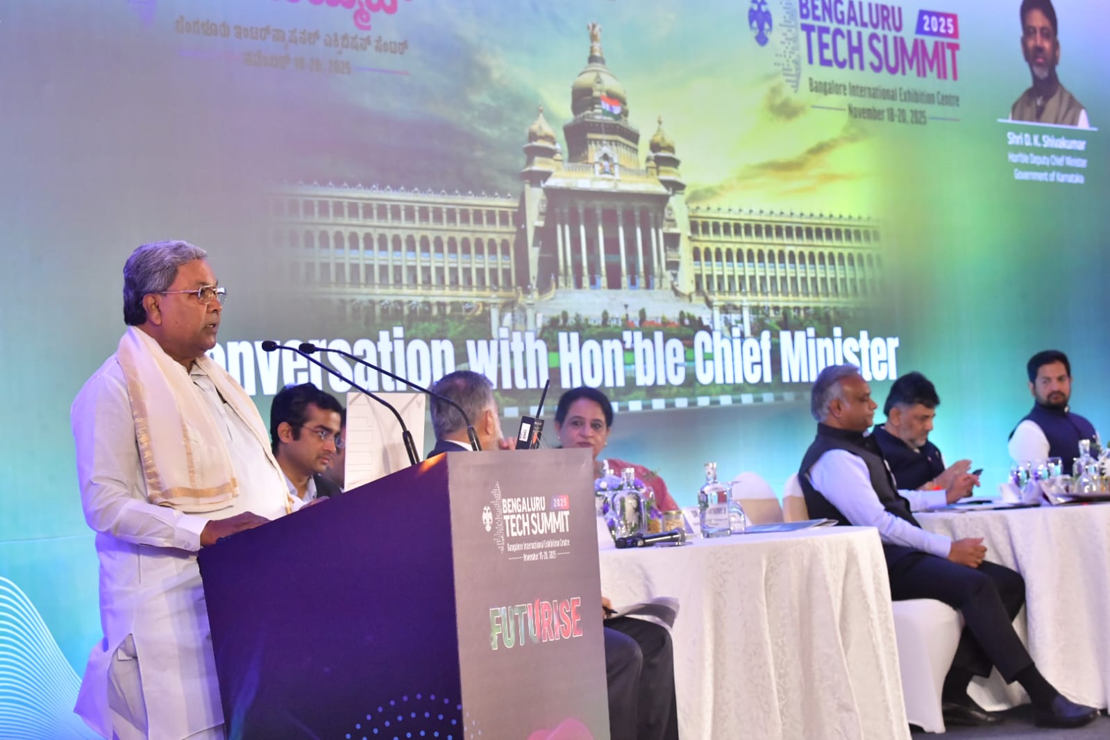 CM Siddaramaih met with over 100 industry leaders ahead of Bengaluru Tech Summit