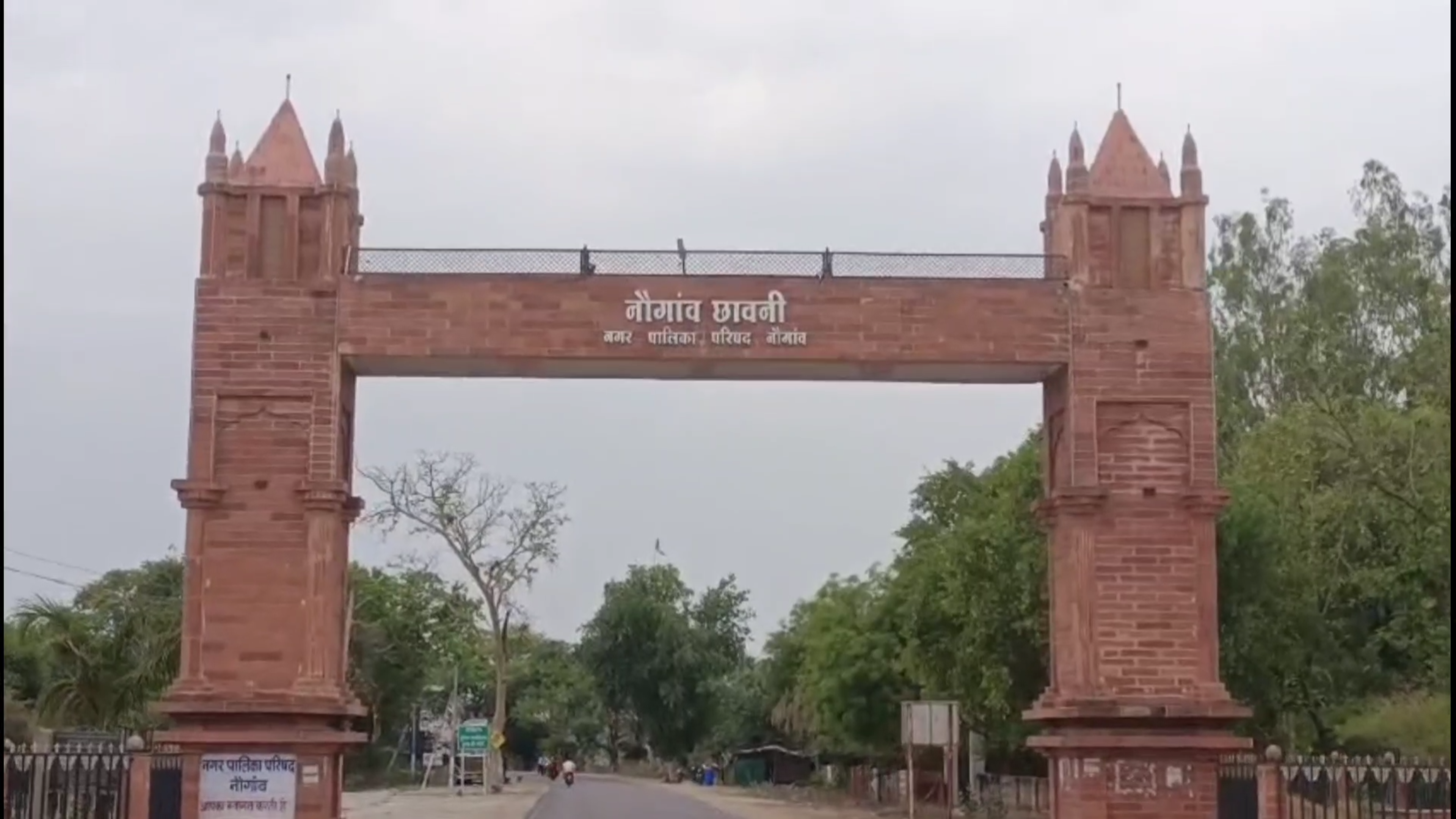 Nowgong: A British Era Town Marked By Maze Of Crossroads