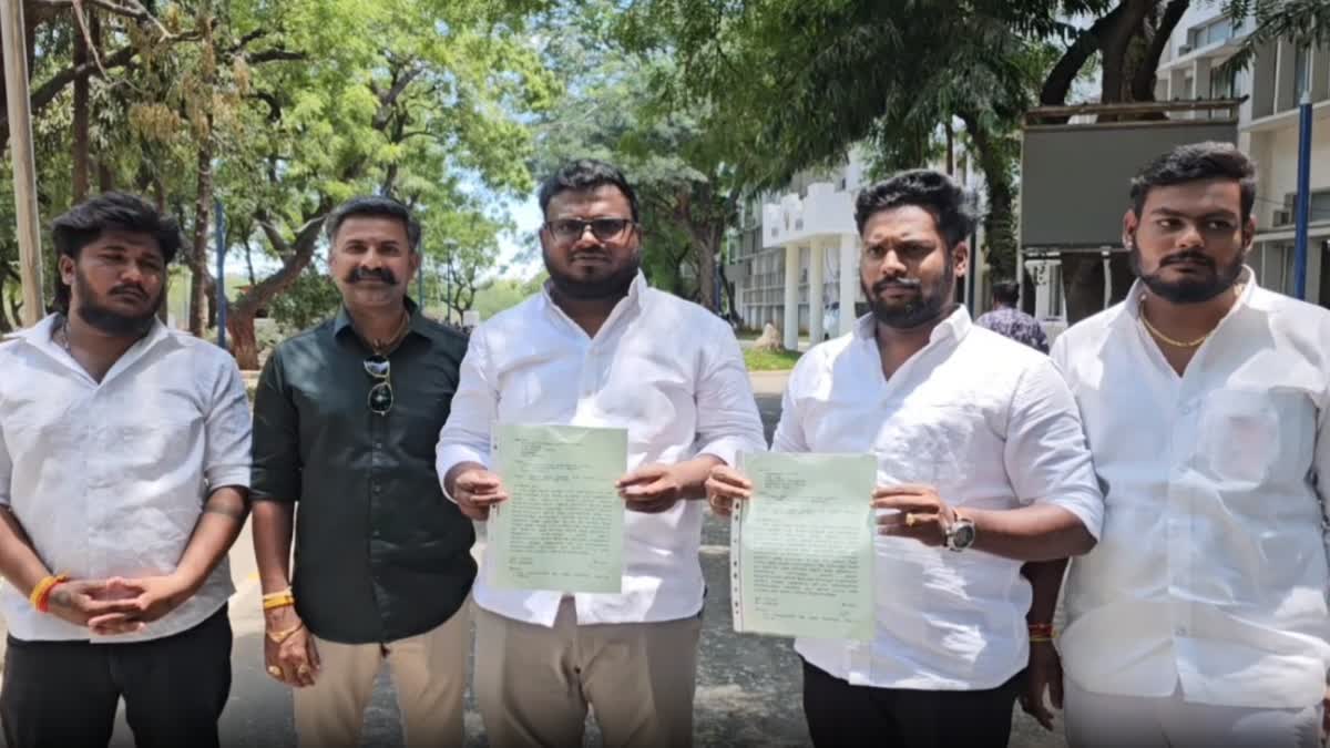 ஆர்.பி உதயகுமார் மீது தவெகவினர் புகார்