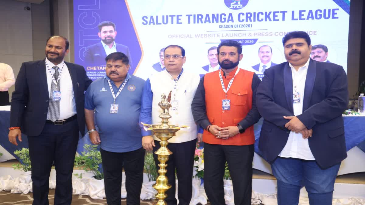 एसटीसीएल का वेबसाइट लॉन्च के मौके पर पूर्व क्रिकेटर चेतन शर्मा