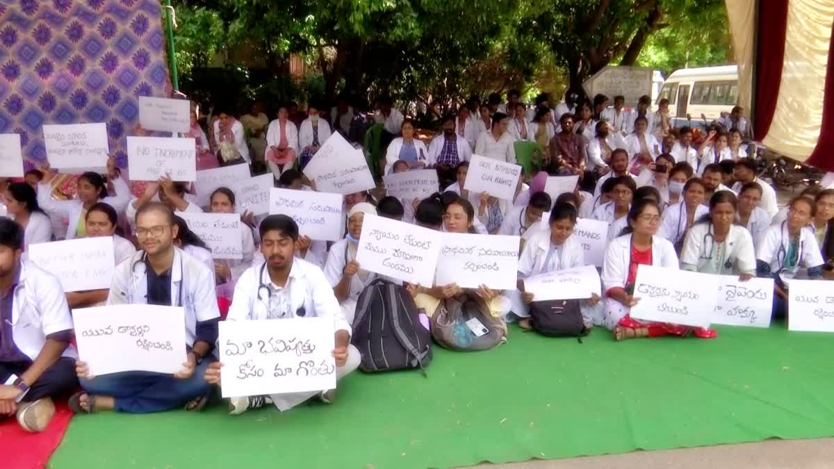 AP Junior Doctors Strike
