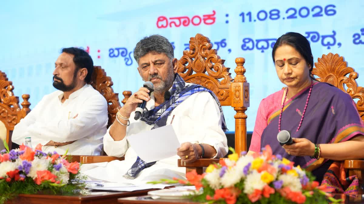 CM DK Shivakumar at an interaction program with government employees