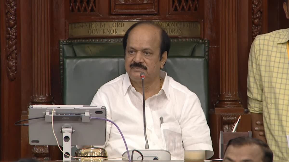 'சபாநாயகர் ஜேடிசி பிரபாகர்