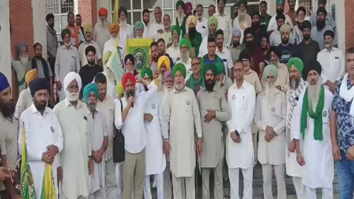 Sugarcane farmers protest punjab