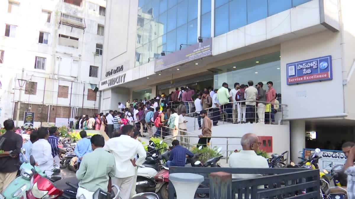 Passport services disrupted