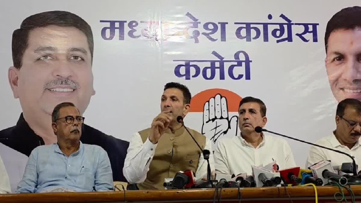 CONGRESS POLITICAL AFFAIRS MEETING
