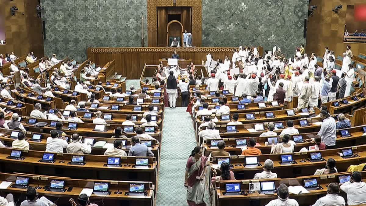 Govt considering sending FCRA Bill to joint committee of Parliament for further scrutiny: Sources