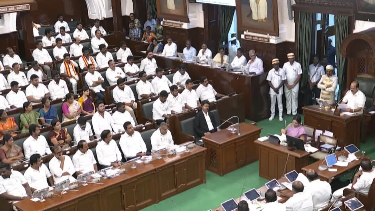 தமிழ்நாடு சட்டமன்ற பேரவை - கோப்புப்படம்