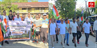 Organizes a Tiranga Walkathon in line with the 'Har Ghar Tiranga' campaign in Jonai