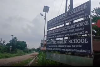 Jundice in jupiter college
