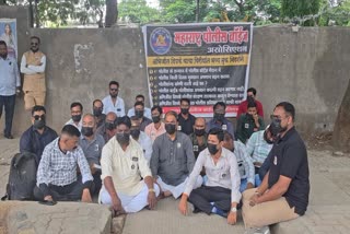POLICE BOYS ASSOCIATION PROTEST