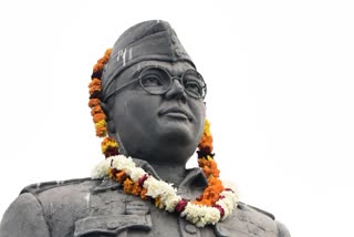 Netaji