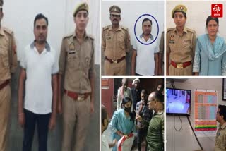 हमीरपुर SDO पर बच्चा चोरी का आरोप