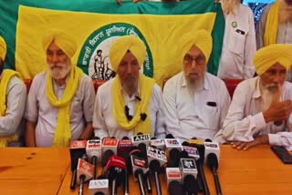 FARMERS MEETING IN BARNALA