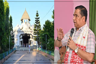 Jayanta Malla Baruah Darrang visit