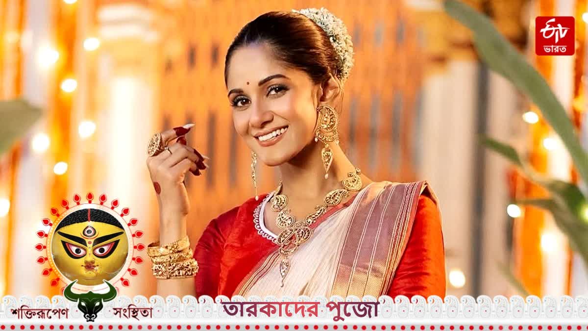 trina-saha-shares-childhood-memory-on-mahalaya-and-durga-puja-2025