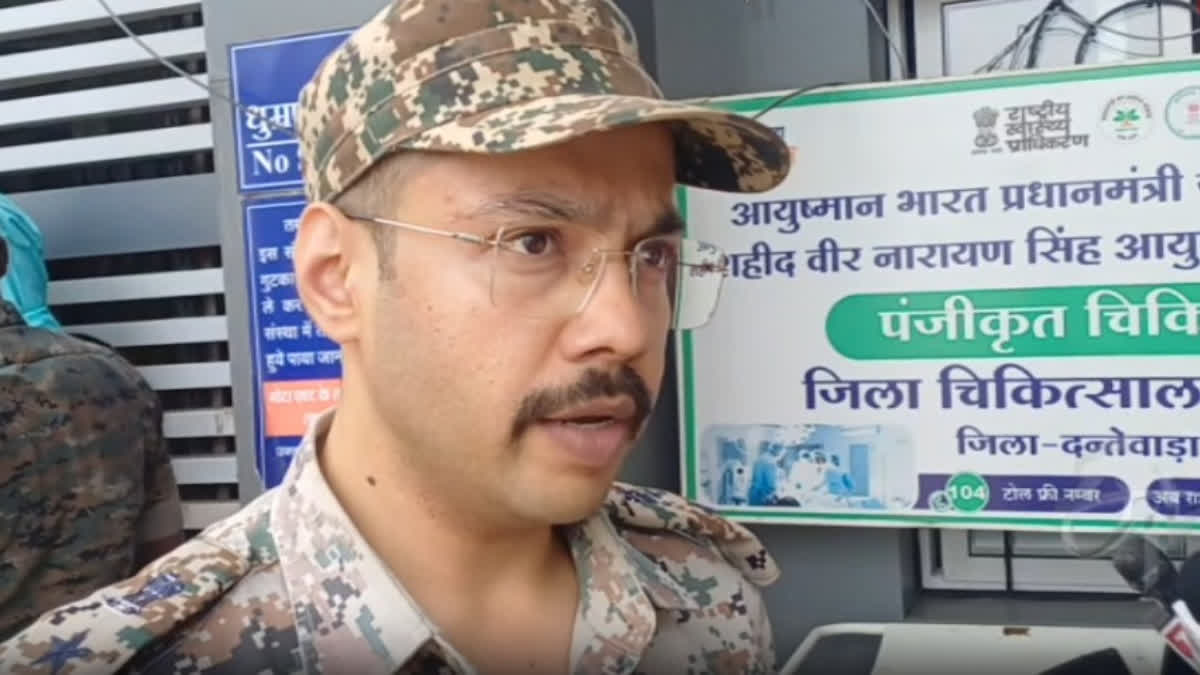 Change Of Guard In Maoist Leadership In Chhattisgarh Change Of Guard In Maoist Leadership In Chhattisgarh