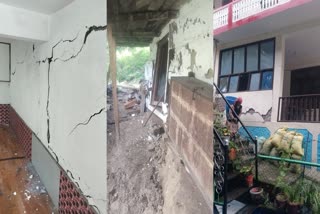 Matla village land collapse in Kullu
