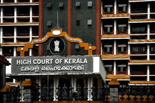 WORKPLACE HARASSMENT KERALA  ME TOO MOVEMENT  KOCHI CRIME NEWS  IT PROFESSIONAL ARRESTED