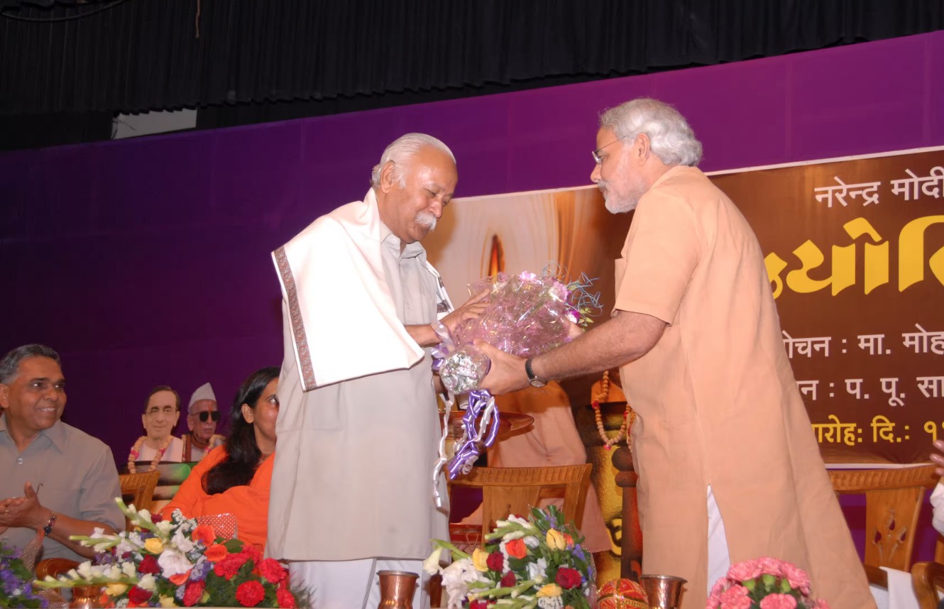RSS Chief Mohan Bhagwat Turns 75 PM Modi Pens Article Calls Him Strong Votary Of Ek Bharat Shreshtha Bharat