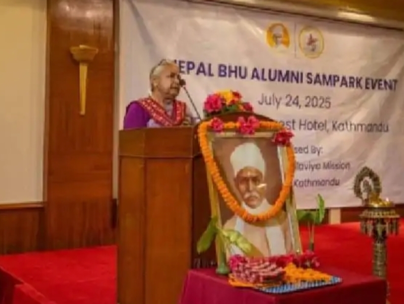 Indian Connection Of Sushila Karki, Gen Z’s Choice For Nepal Interim PM